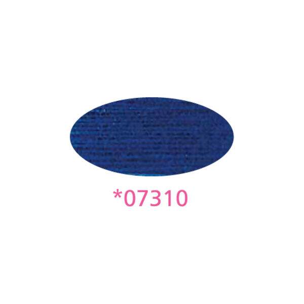 Linha de Costura Drima Coats - Cx 10 Unidades