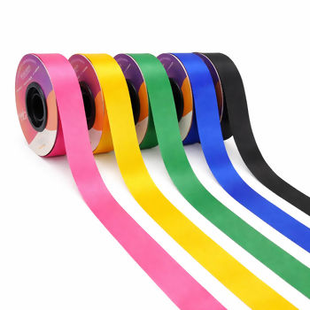 fita_tafeta_20mm_capa