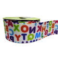 Fita Gorgurão Estampado 38mm Art Fitas N°09 10m - G147