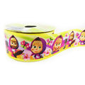 Fita Gorgurão Estampado 38mm Art Fitas N°09 10m - G213